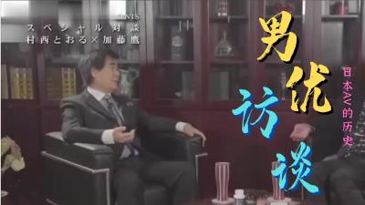 阎和闫的区别想前任就看看